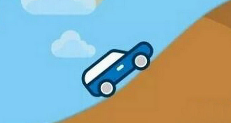 汽車爬坡動力不足是什么原因