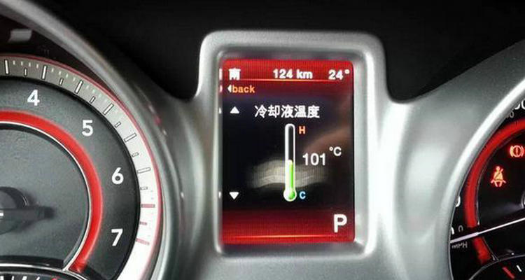 車子溫度過高是什么原因