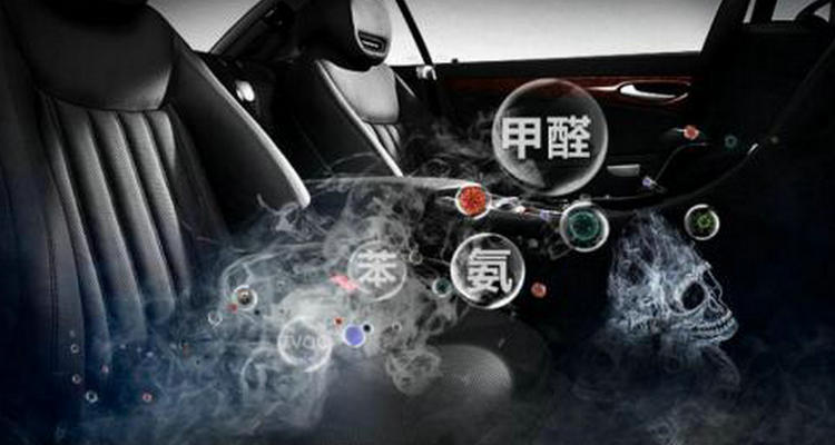 如何快速消除車內異味