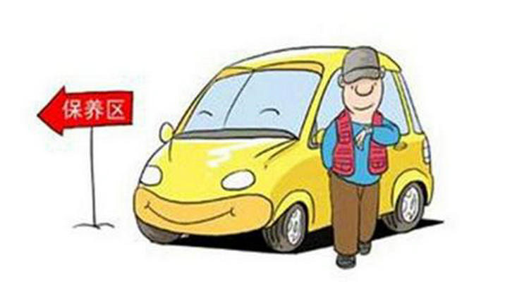 汽車一年沒保養有事嗎