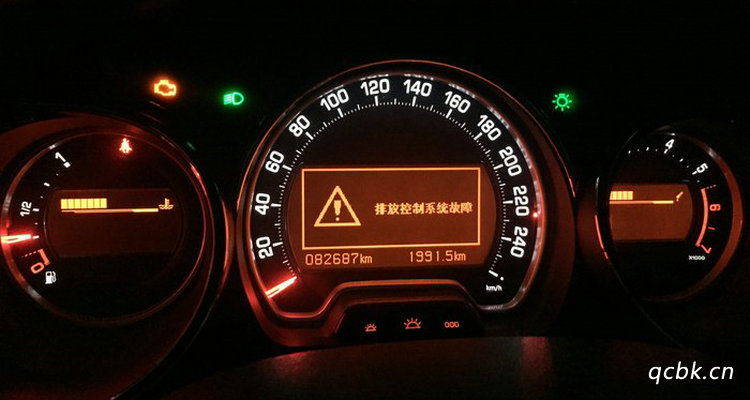 發動機排放控制系統故障怎么解決