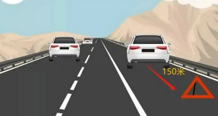 高速上爆胎可以在應急車道換胎嗎