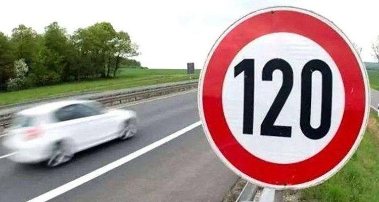 高速能超速多少不會處罰