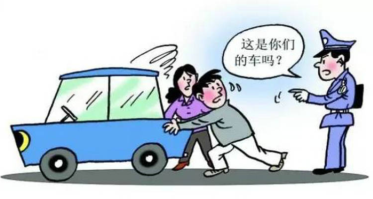 汽車突然熄火打不著是什么原因