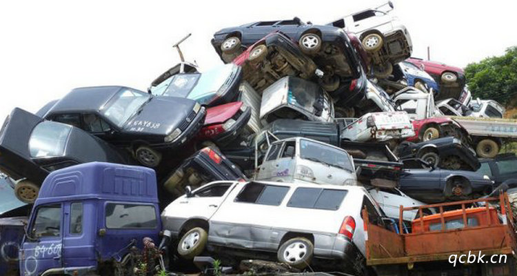 車輛多長時間強制報廢