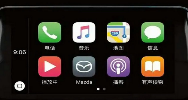 carplay搜索不到可用汽車怎么辦