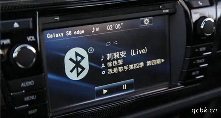 車載藍牙怎么連接手機放音樂