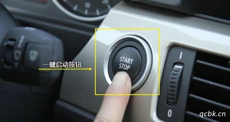 自動汽車啟動的正常步驟是什么