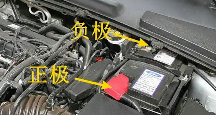 車輛長期停放電瓶該拆正極還是負極