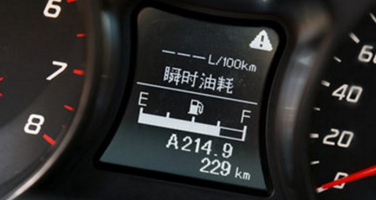 車輛百公里油耗計算公式