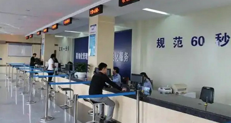 線下如何換駕駛證 駕駛證線下換證流程