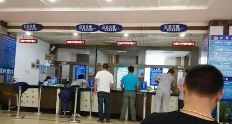 行駛證期滿換證辦理流程是什么