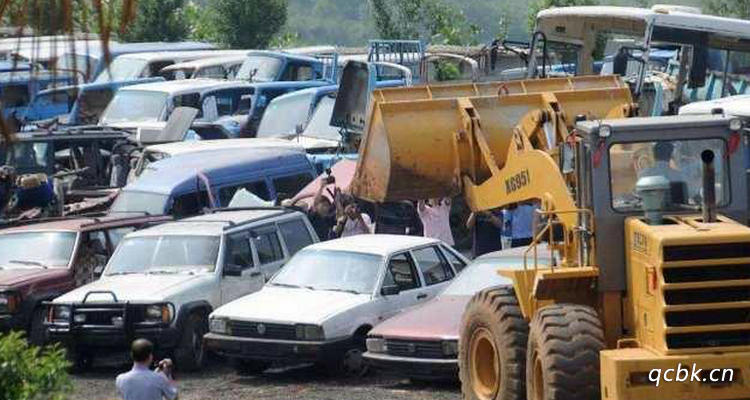 汽車一般跑多少公里報廢