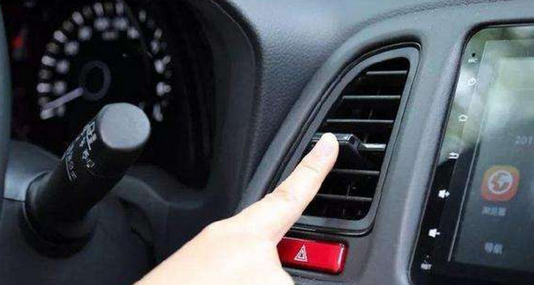 汽車沒開空調(diào)怎么有冷風(fēng)出來