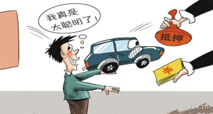 抵押車沒過戶出了事故誰負(fù)責(zé)