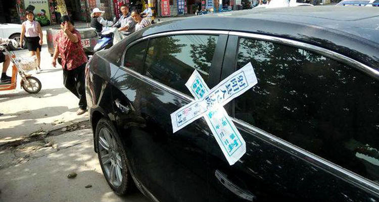 車(chē)輛查封了可以年審嗎