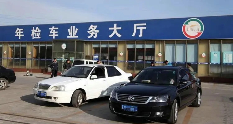 機動車沒年檢有什么后果