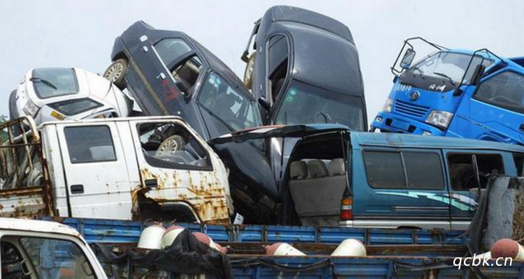 小轎車開多少年會強制報廢