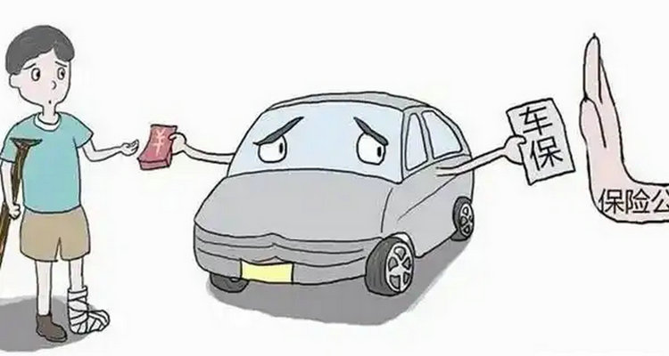 發生交通意外需要先墊付醫藥費嗎