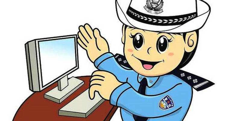 在交管12123怎么學加分