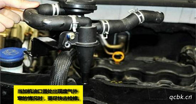 機油從廢氣管里噴出是怎么回事