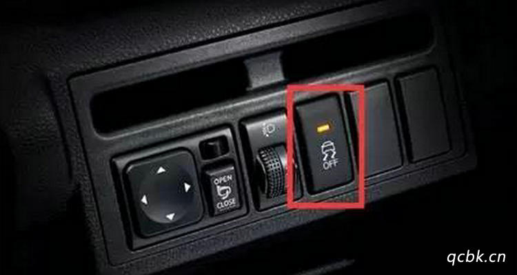 車身穩定系統故障怎么處理