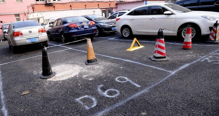 買了車位不辦理產權有什么后果