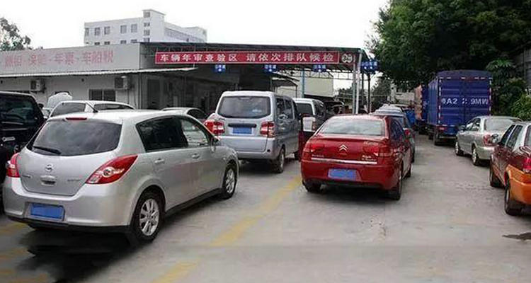 車子錯過了年檢時間怎么辦