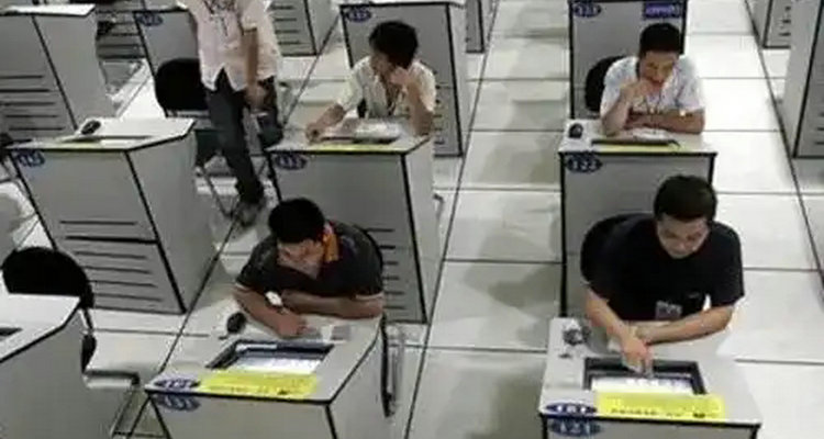 考駕照報(bào)名了多久考科一