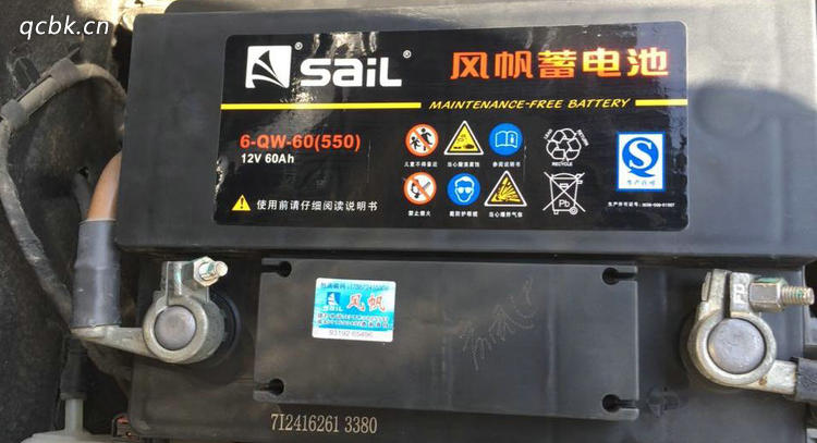 汽車不開電瓶會沒電嗎