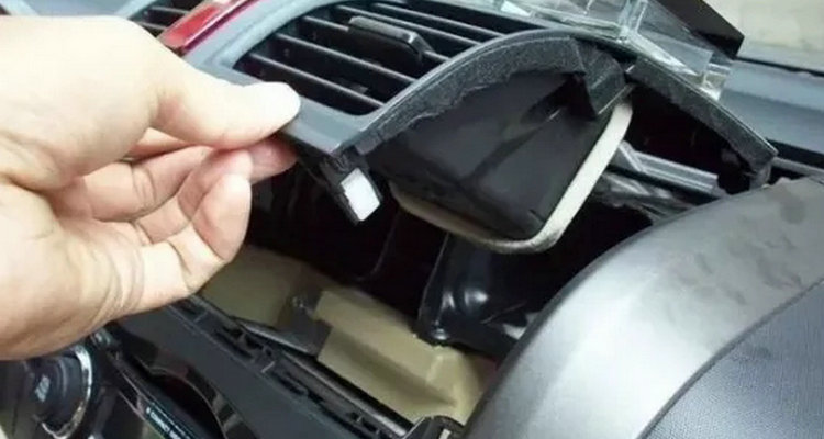 車內空調不制冷的原因及解決辦法