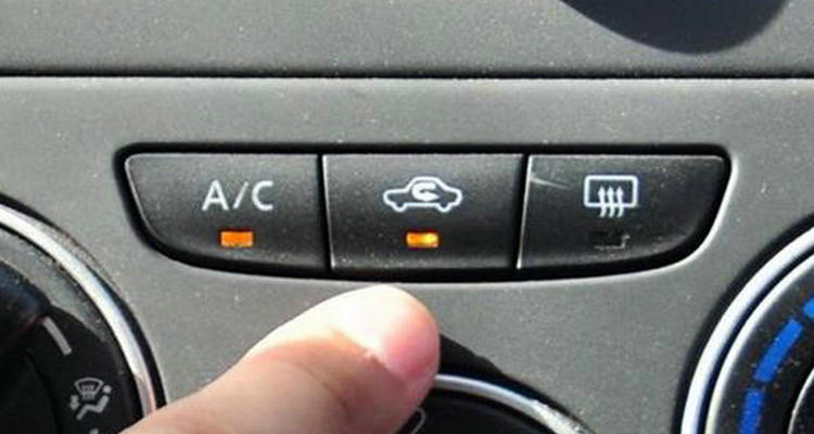 汽車內循環的正確使用方法