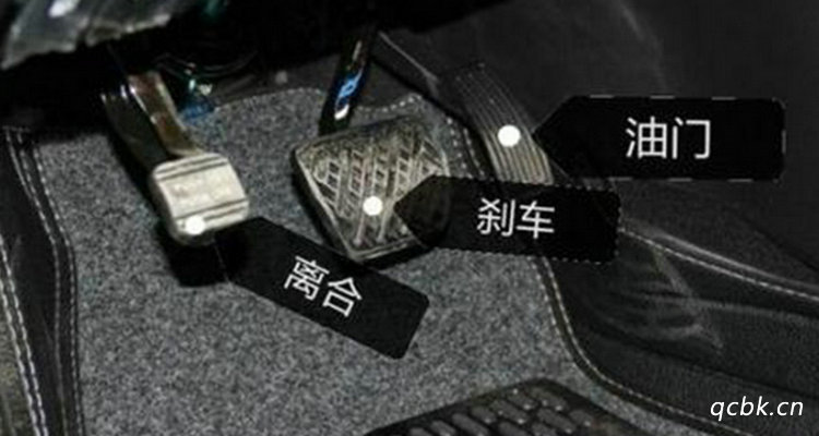 新手司機油門離合怎么配合好