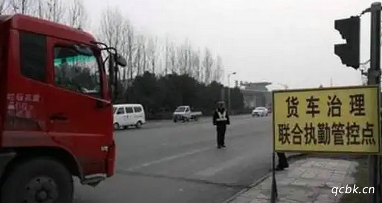 B2駕駛證扣6分怎么恢復滿分