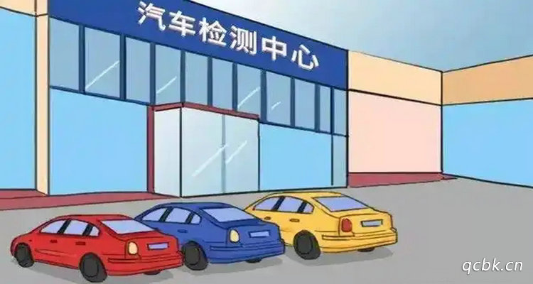 車審多長時間一審2023