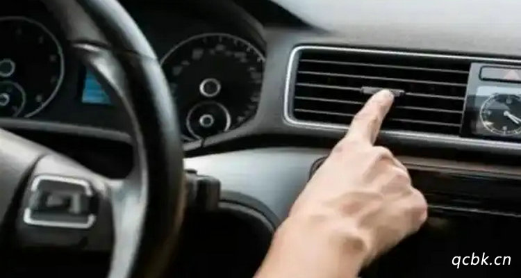 汽車空調如何打開 汽車空調開啟步驟