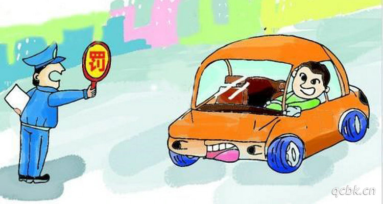 不是本人開的車怎么處理違章