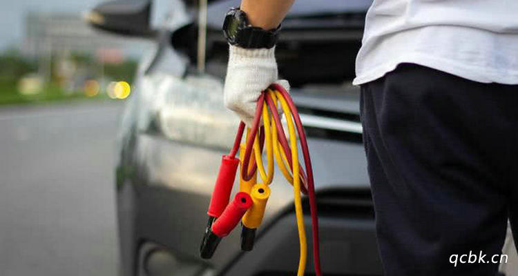 車輛沒電應(yīng)急處理方法有哪些