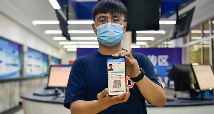 電子駕照怎么弄 電子駕照怎么申請注冊