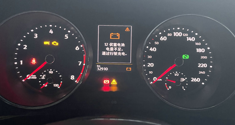 汽車換電瓶出現故障碼怎么辦