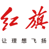 北京鴻旗福瑞紅旗 品牌LOGO