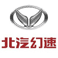 北汽幻速汽車標志