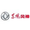 東風汽車品牌logo
