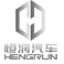恒潤汽車汽車標志