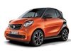 smart fortwo 小圖