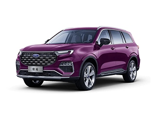 福特領裕外觀圖