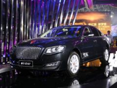 國產自主品牌高檔轎車 紅旗h7價格多少