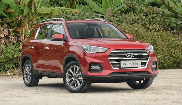 新款北京現代ix35上市，“鯰魚嘴”前臉設計兇悍個性