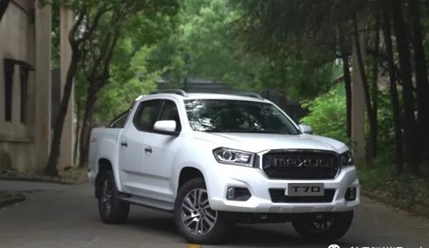 新款上汽大通MAXUS?T70上市,提供汽油和柴油版