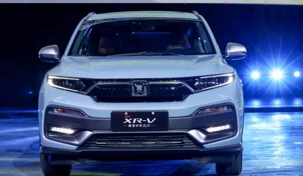 2021款東風本田XR-V上市，更具安全感